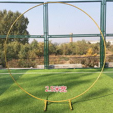 Load image into Gallery viewer, iron circle Wedding arch props background single arch flower outdoor lawn wedding flower door rack wedding birthday decoration